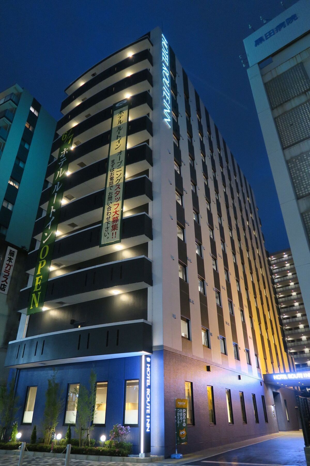 Hotel Route-Inn Tokyo Kamata Exterior photo